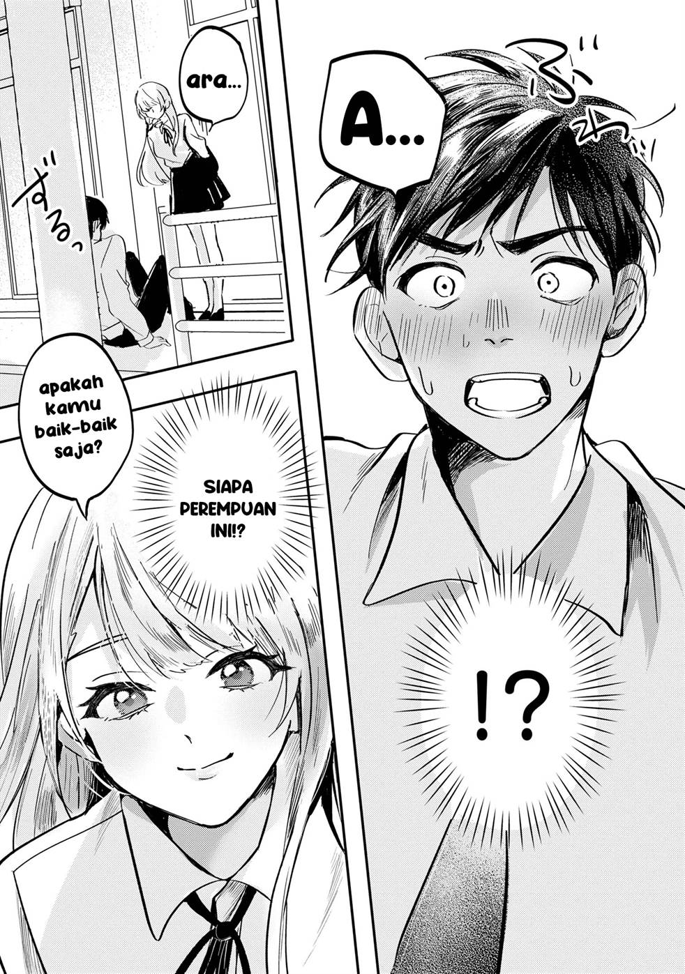 Panel 44