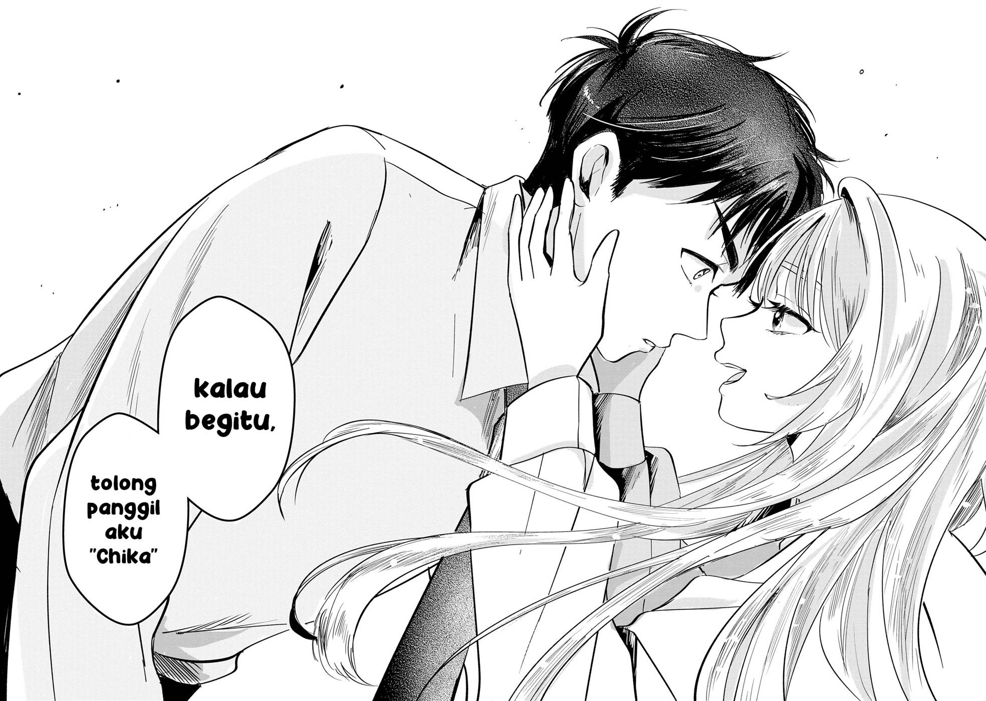 Panel 43
