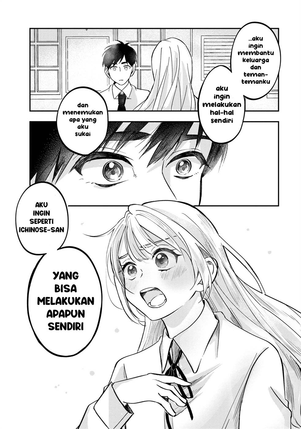 Panel 34