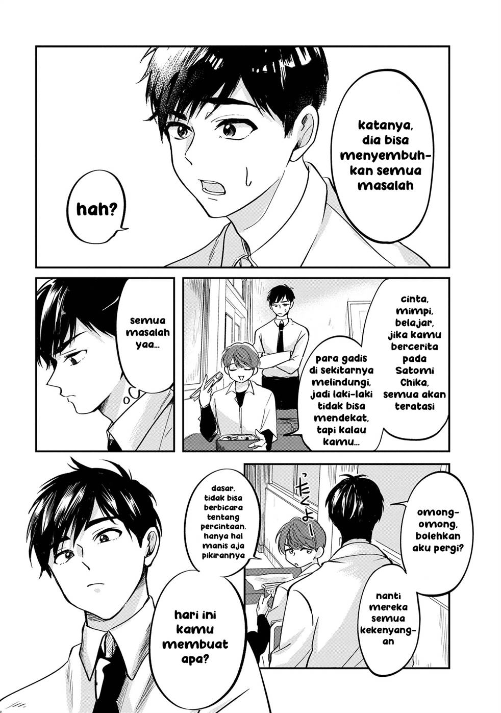 Panel 7
