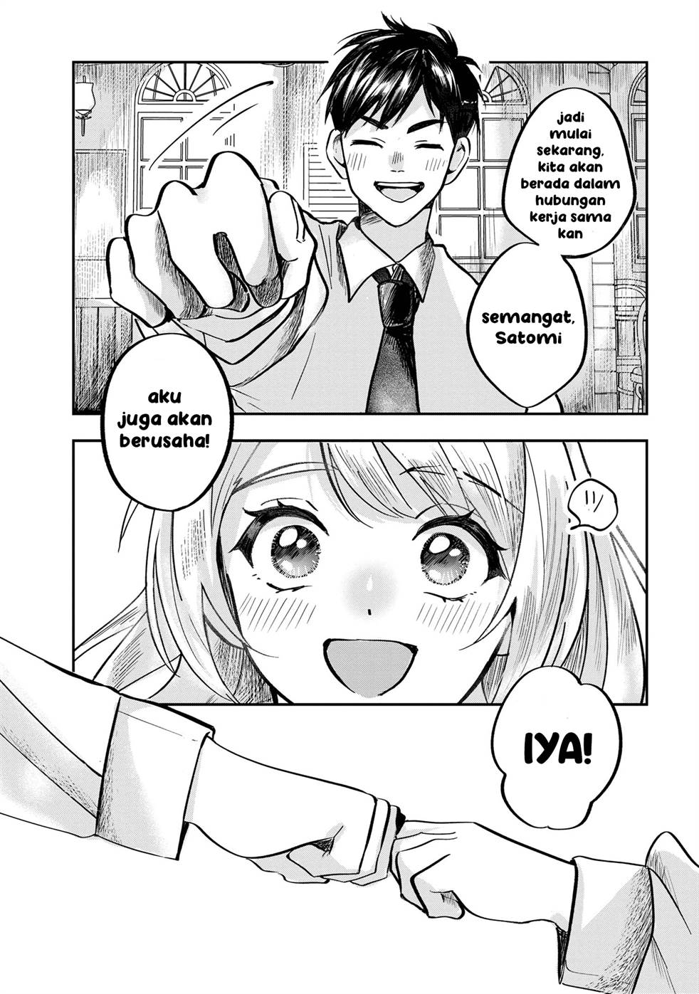 Panel 36