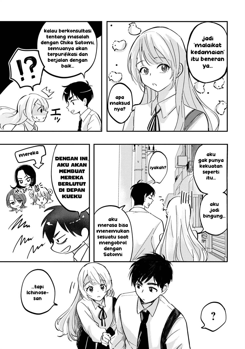 Panel 38