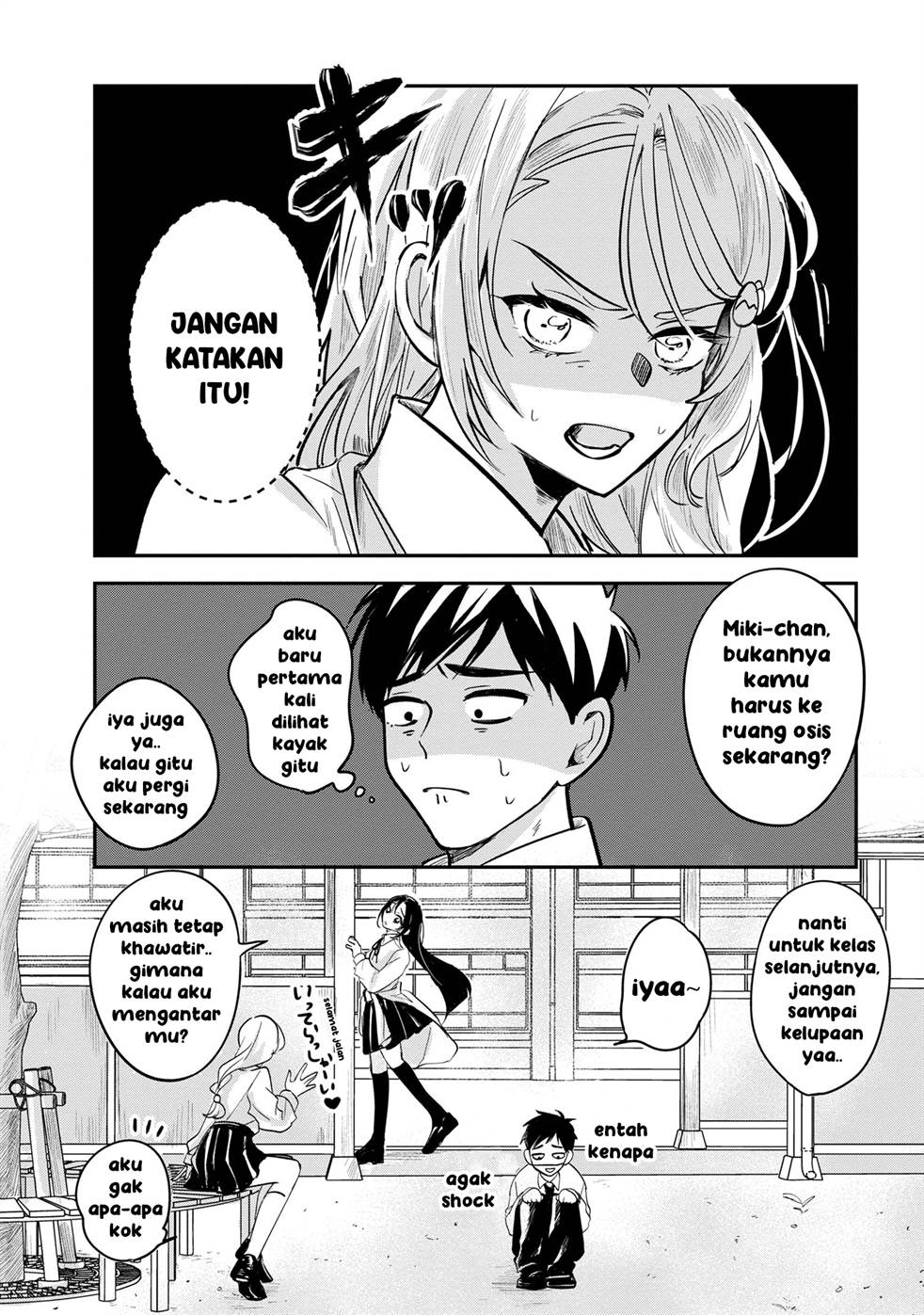 Panel 7
