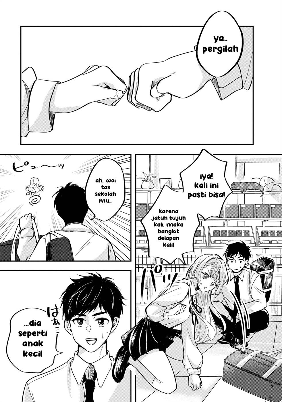 Panel 18