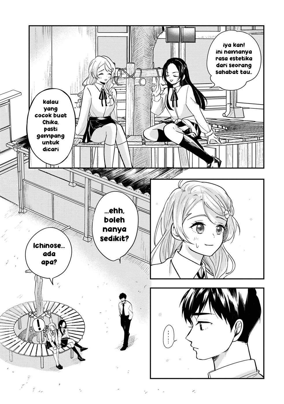 Panel 5