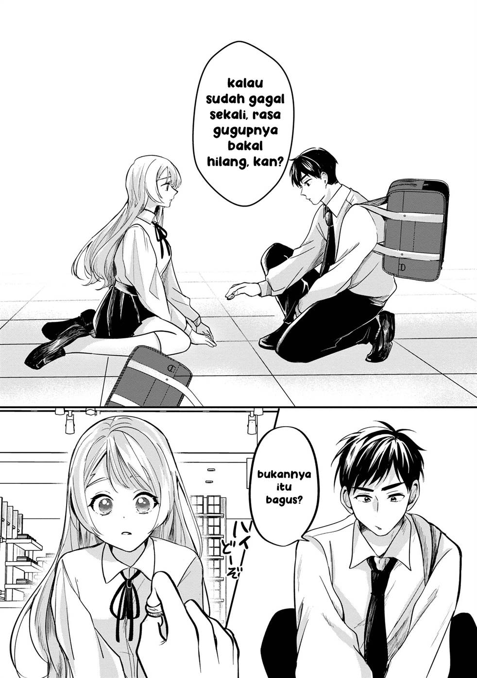 Panel 16