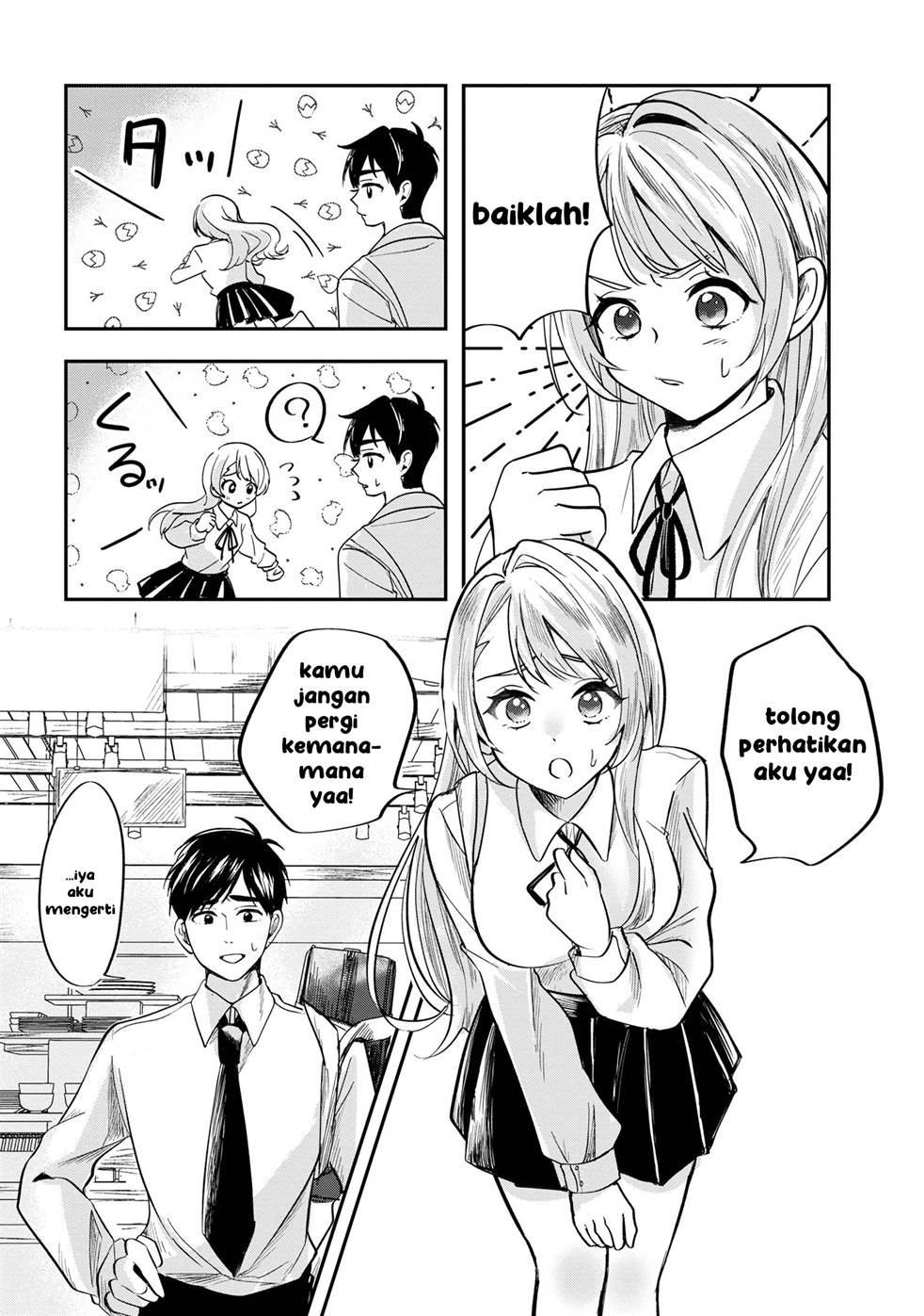 Panel 14