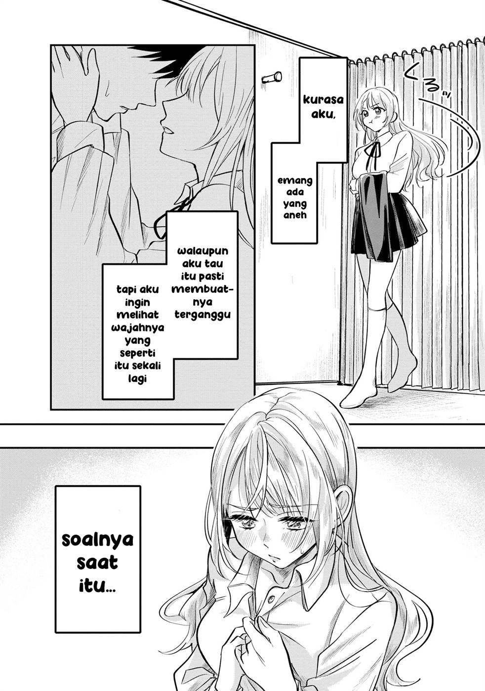Panel 17