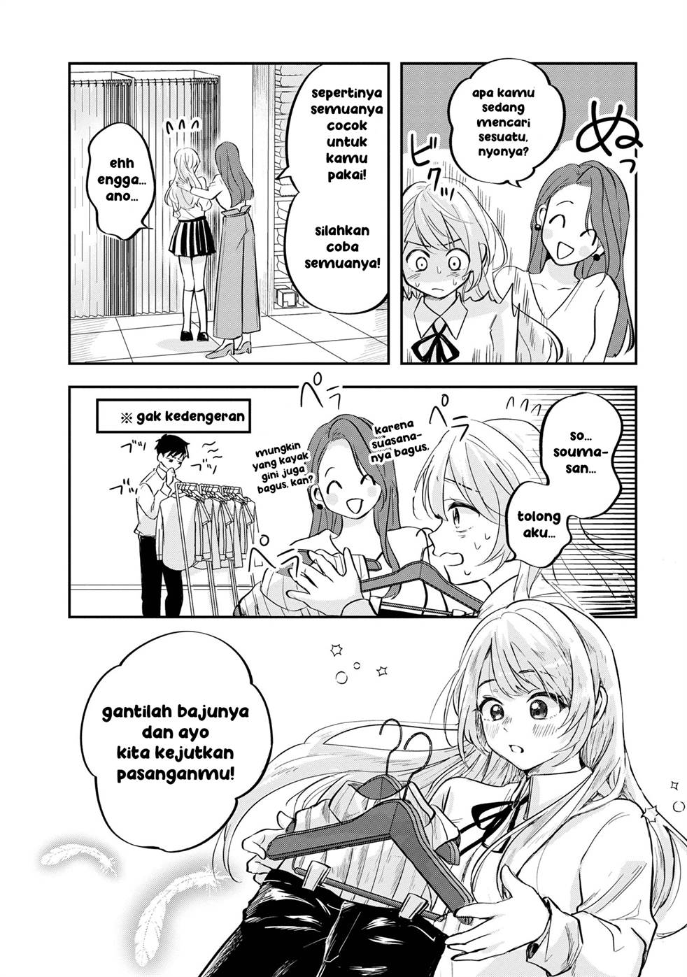 Panel 15