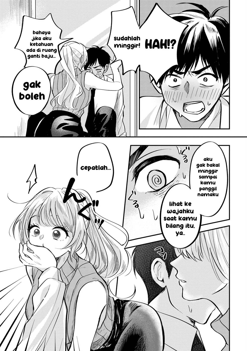 Panel 23
