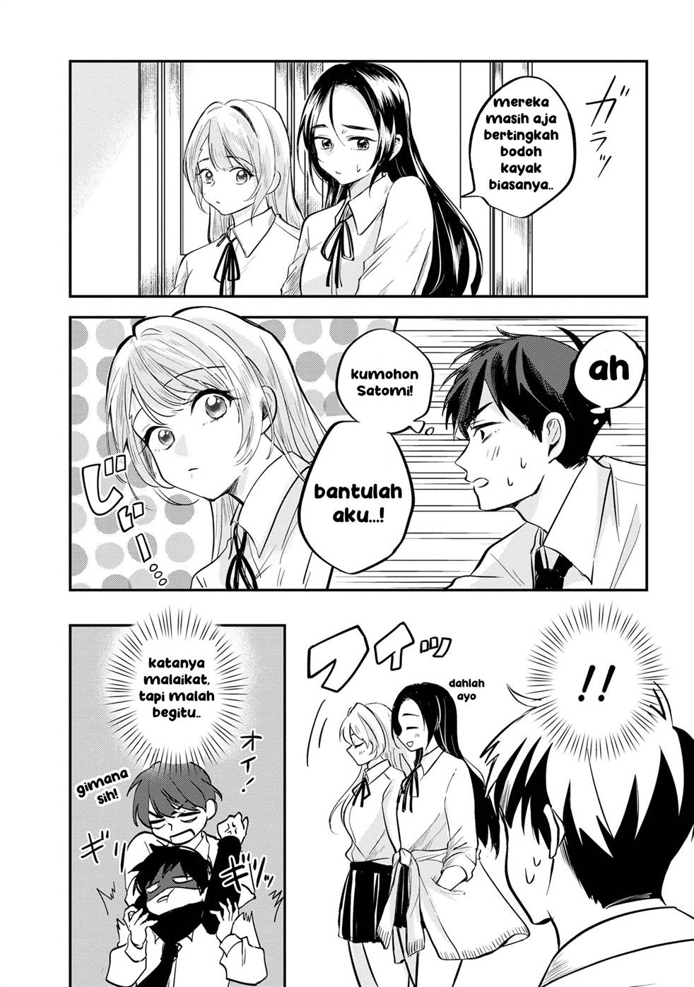 Panel 29