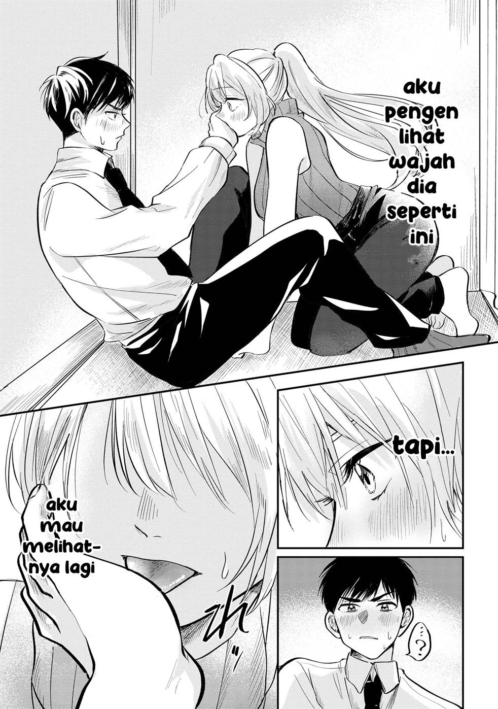 Panel 25