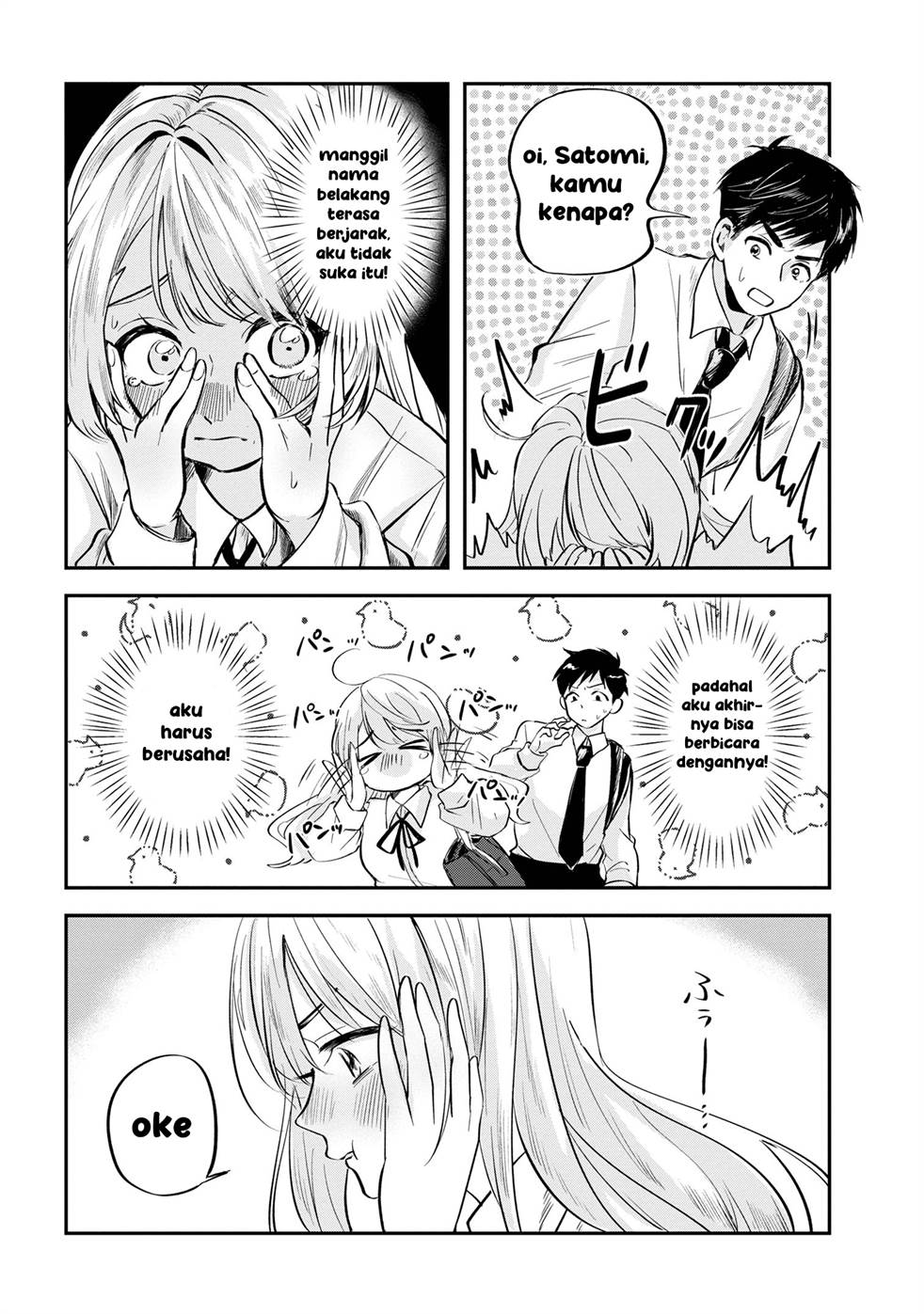 Panel 6