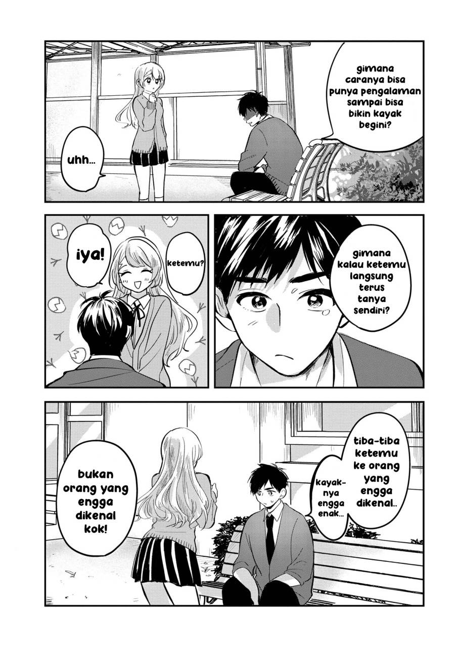 Panel 25