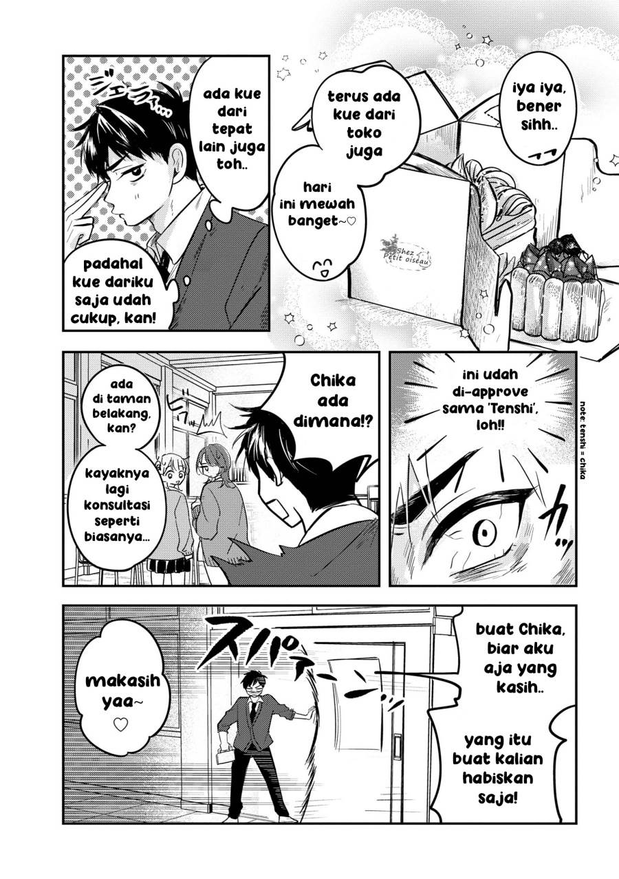 Panel 5