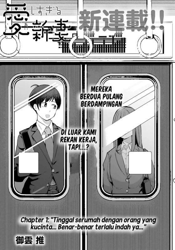 Panel 2
