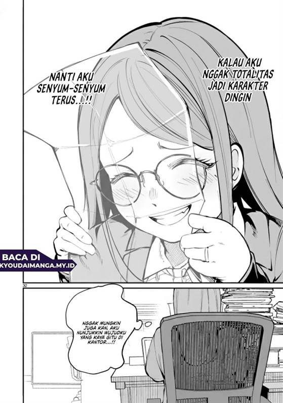 Panel 34