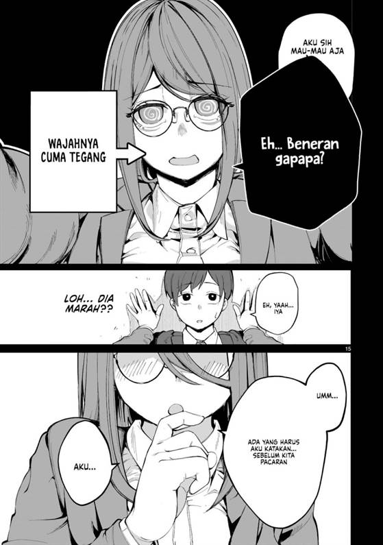 Panel 17