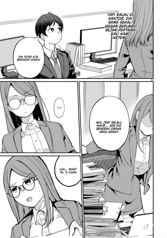 Panel 33