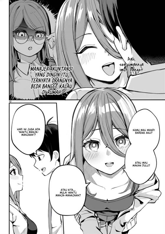 Panel 14