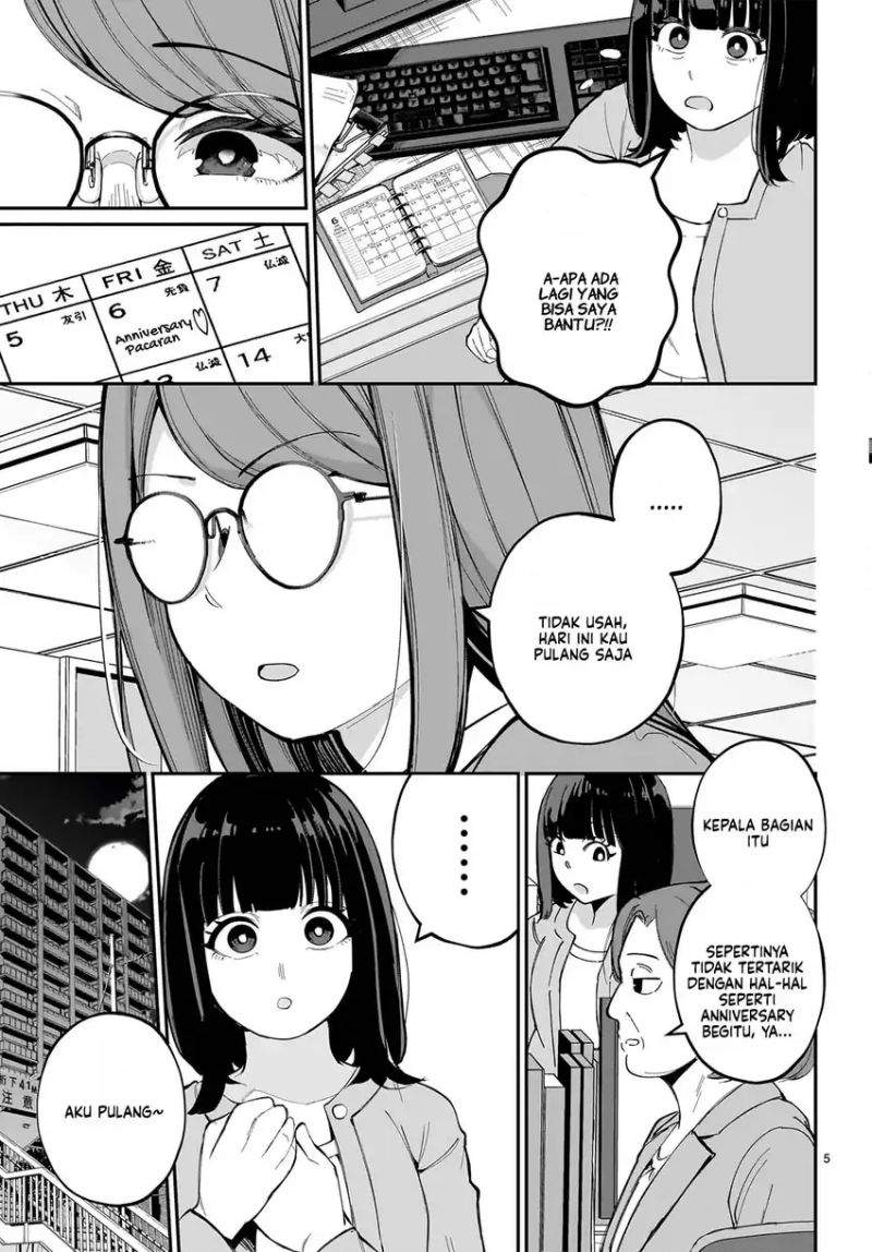 Panel 5