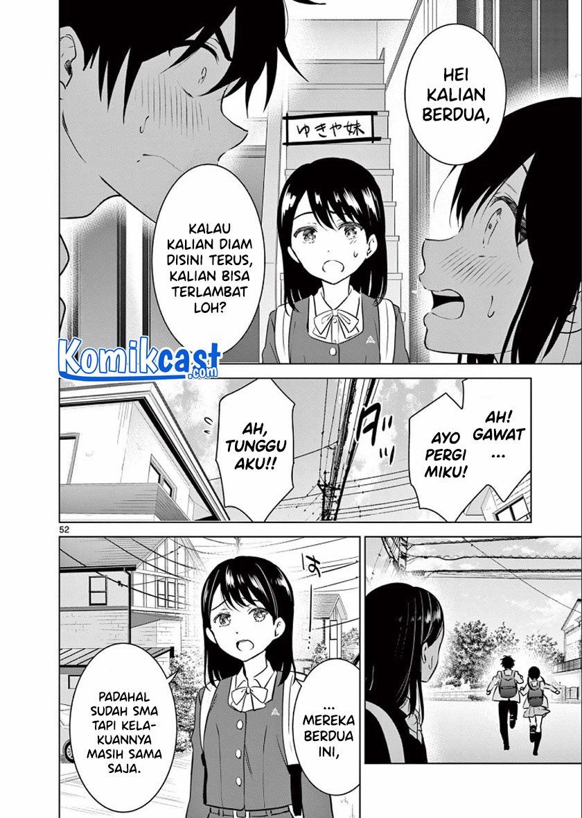 Panel 51
