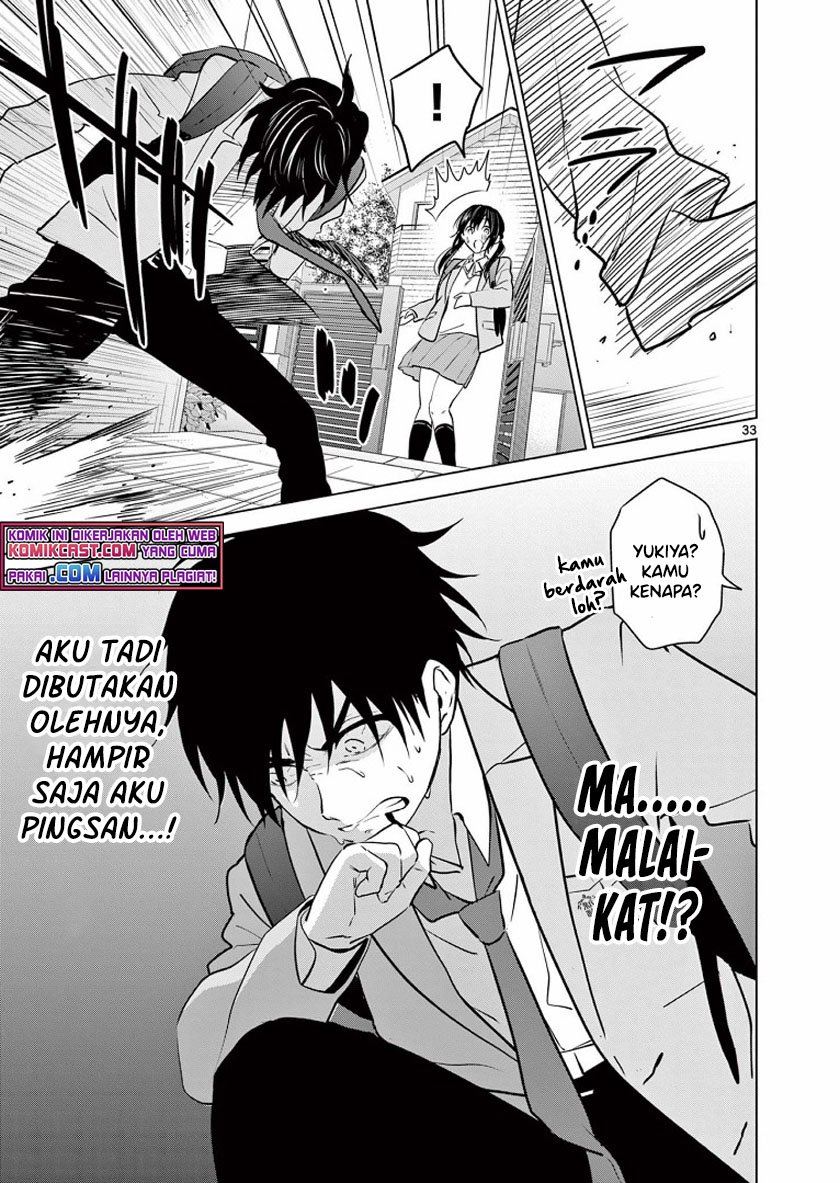 Panel 32