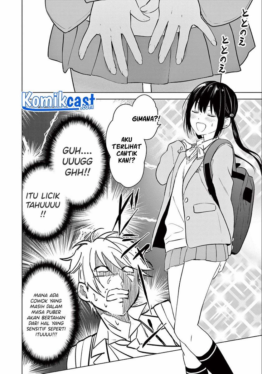 Panel 47