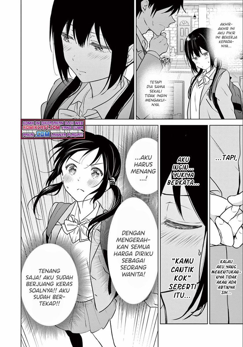 Panel 37