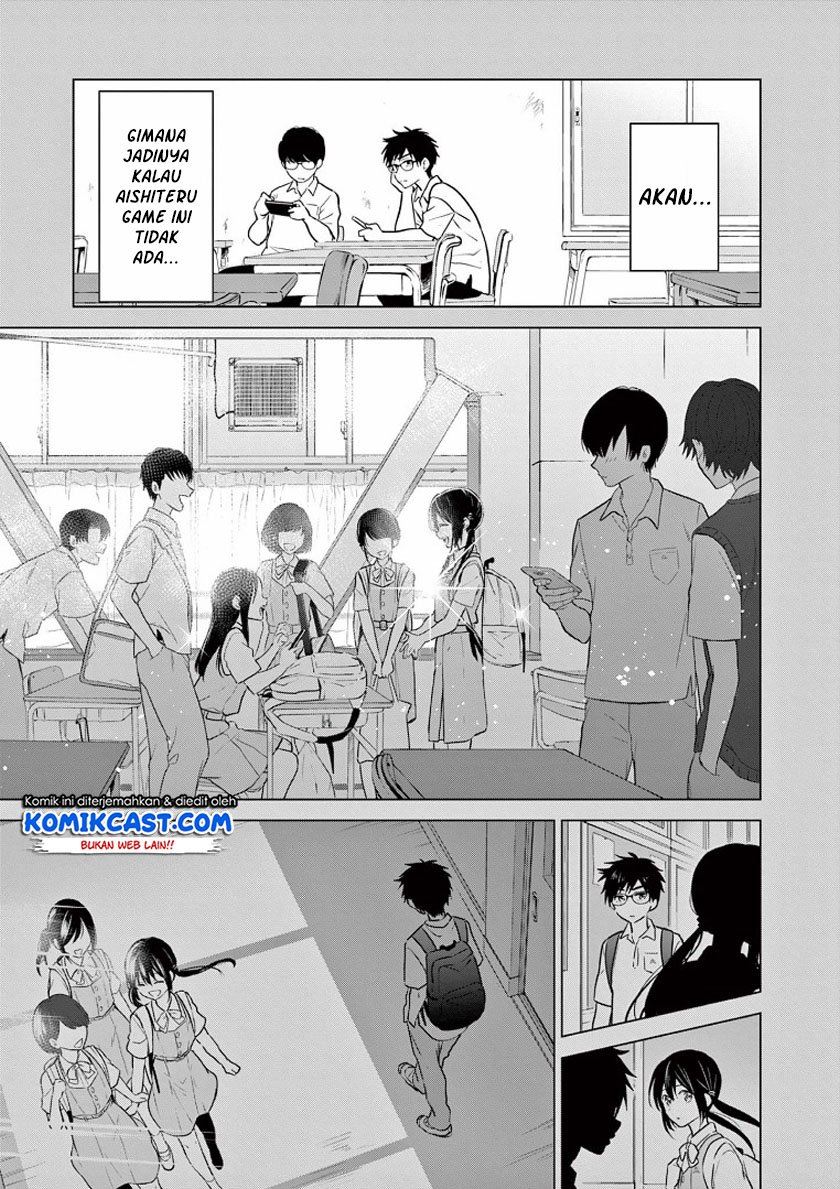 Panel 18