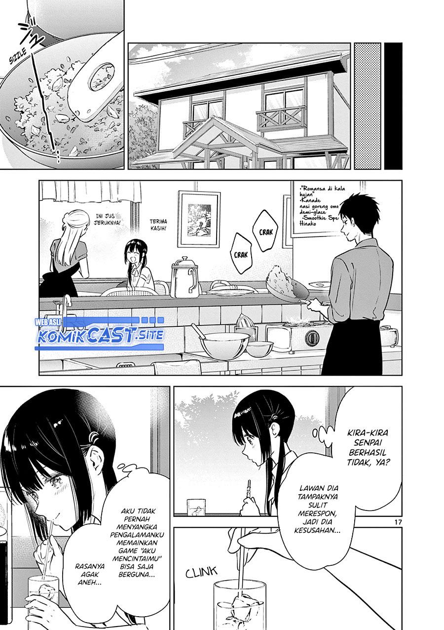 Panel 17