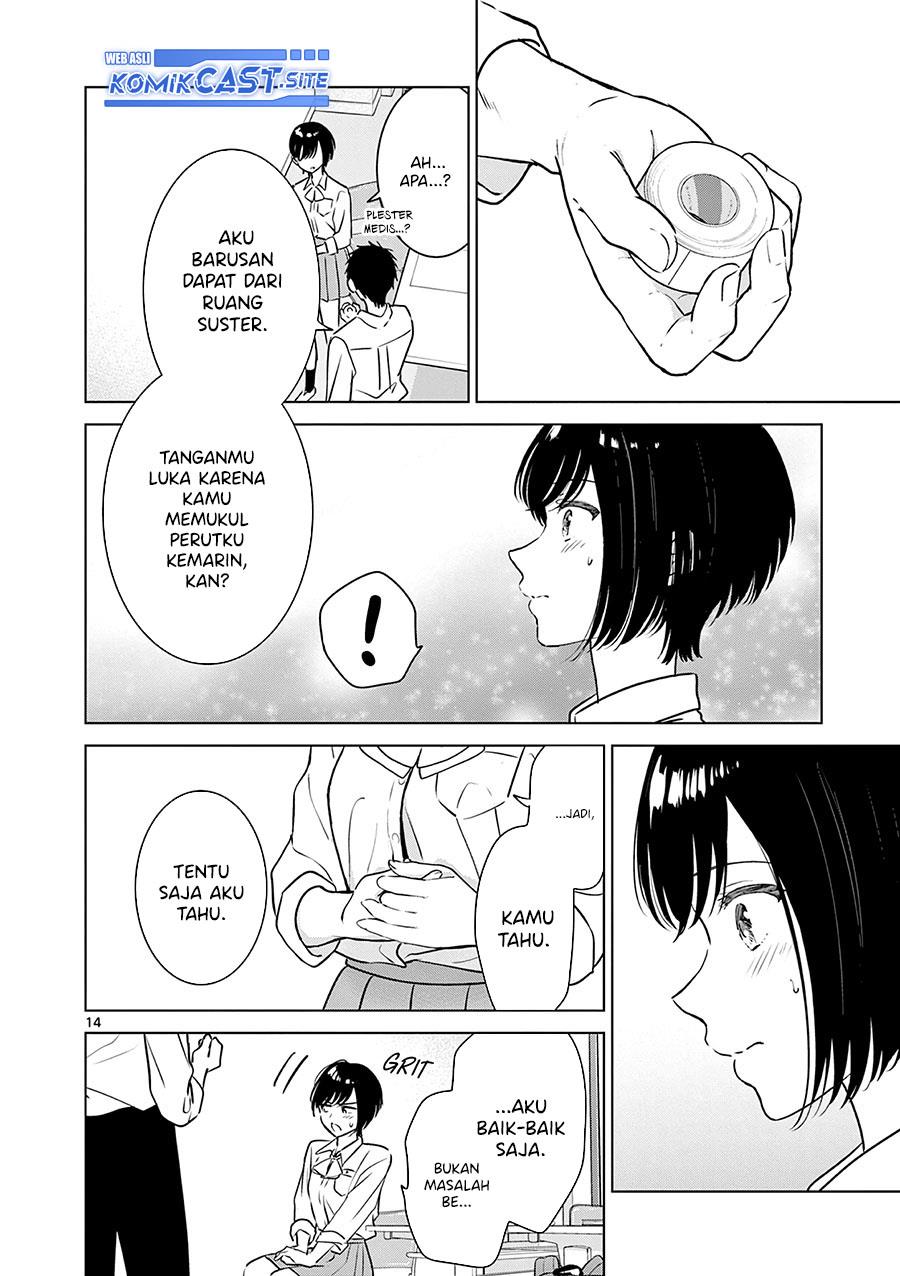 Panel 14