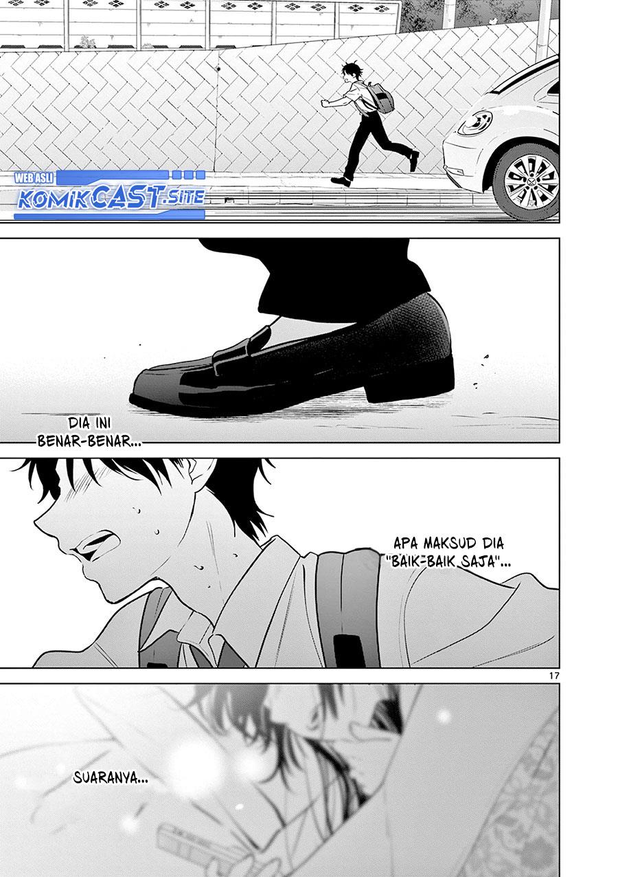 Panel 17