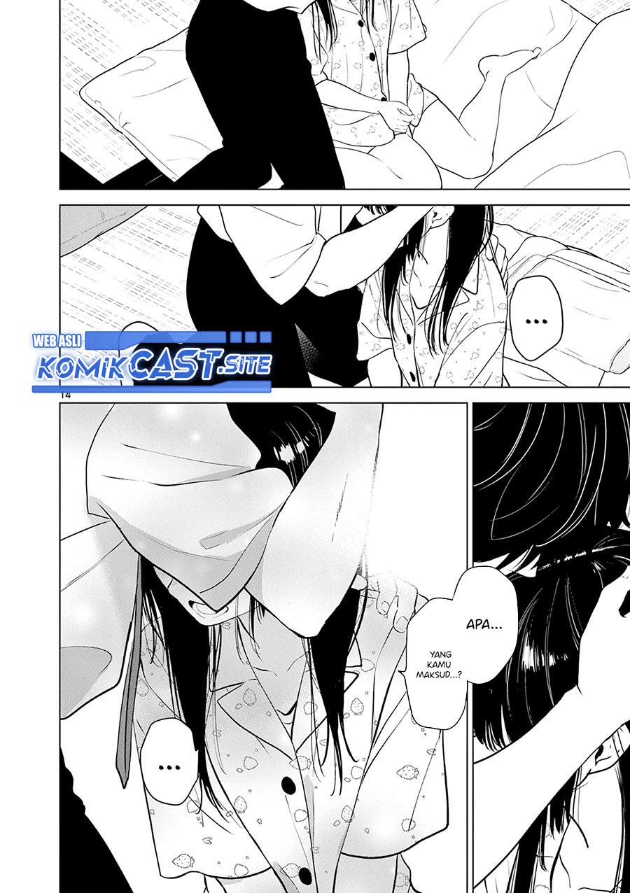 Panel 14