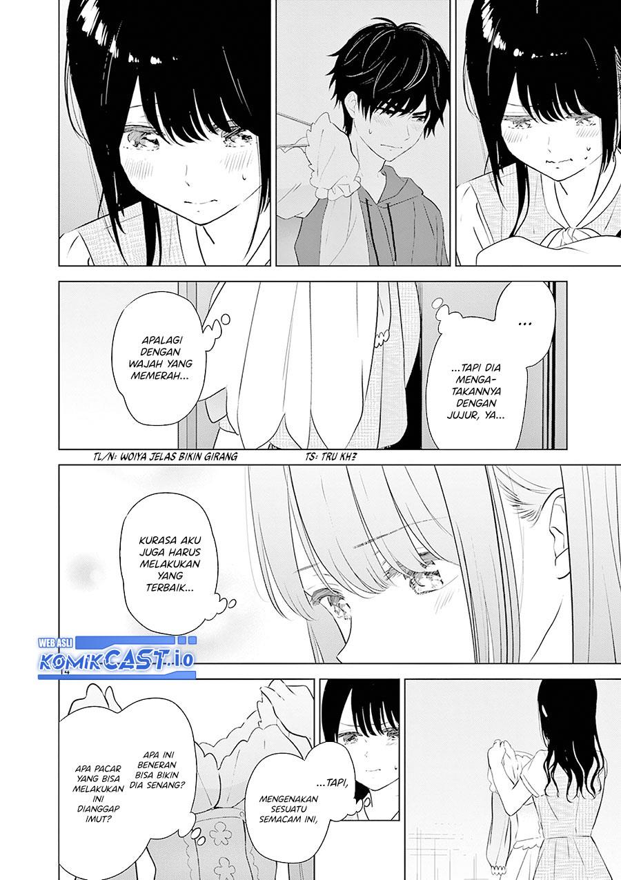 Panel 14