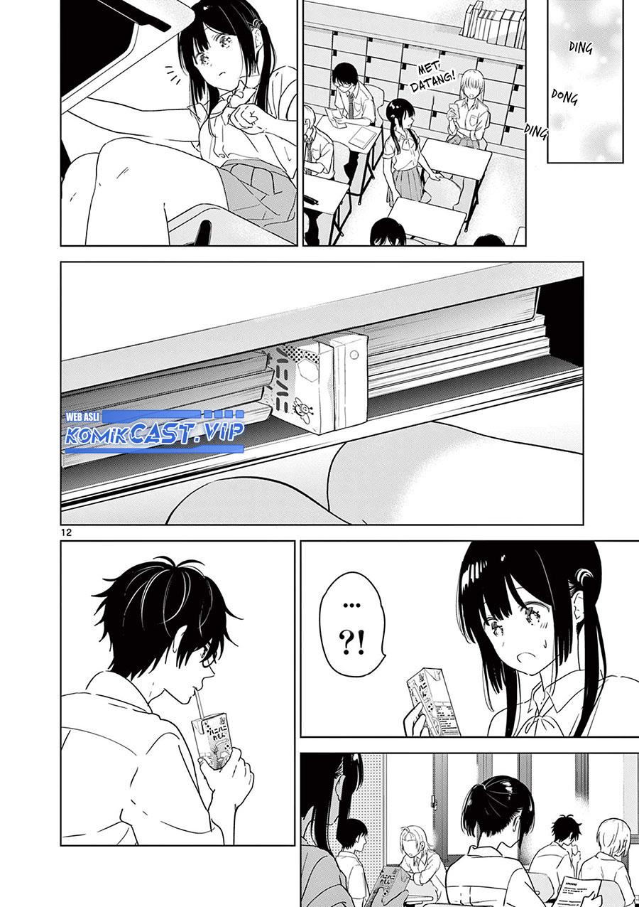 Panel 12
