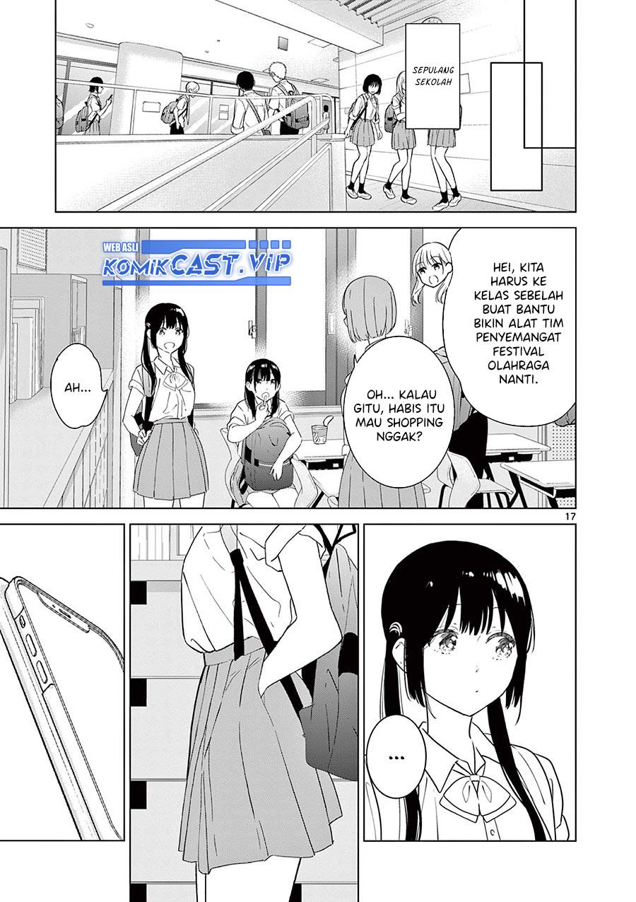Panel 17