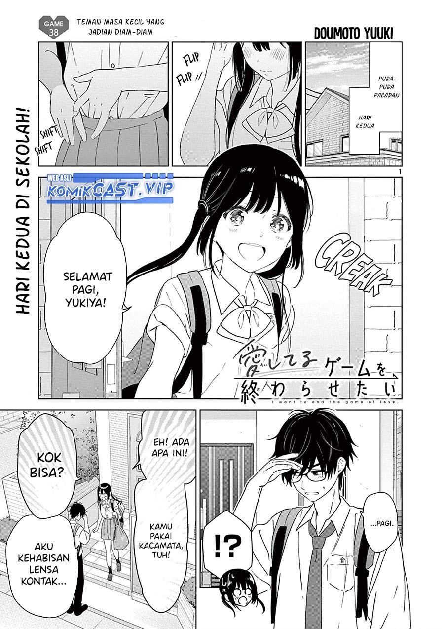 Panel 1