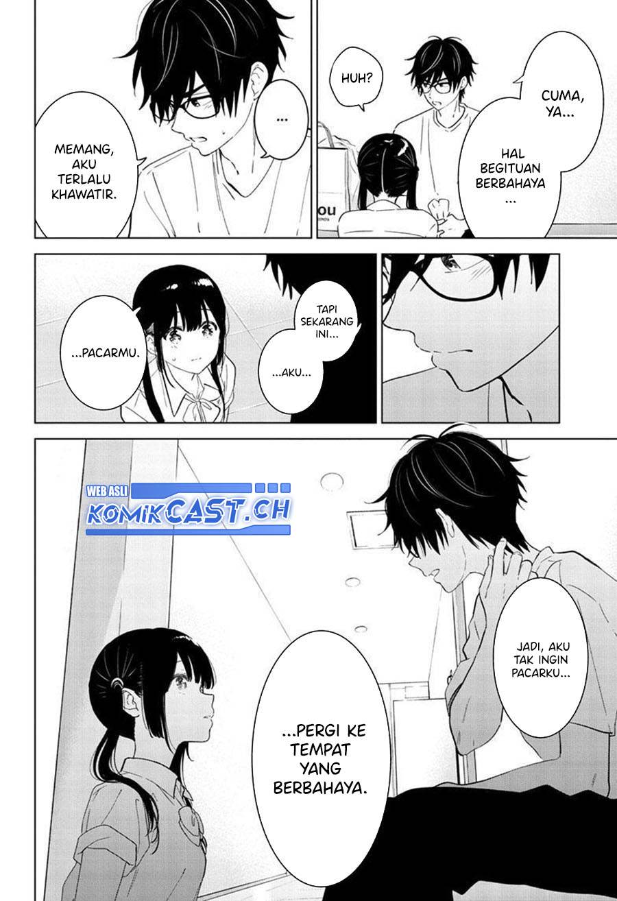Panel 14