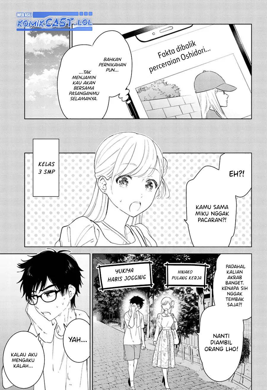 Panel 7