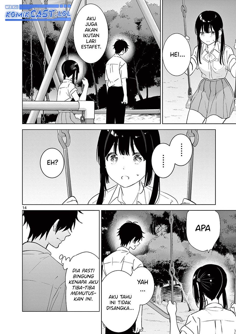 Panel 14
