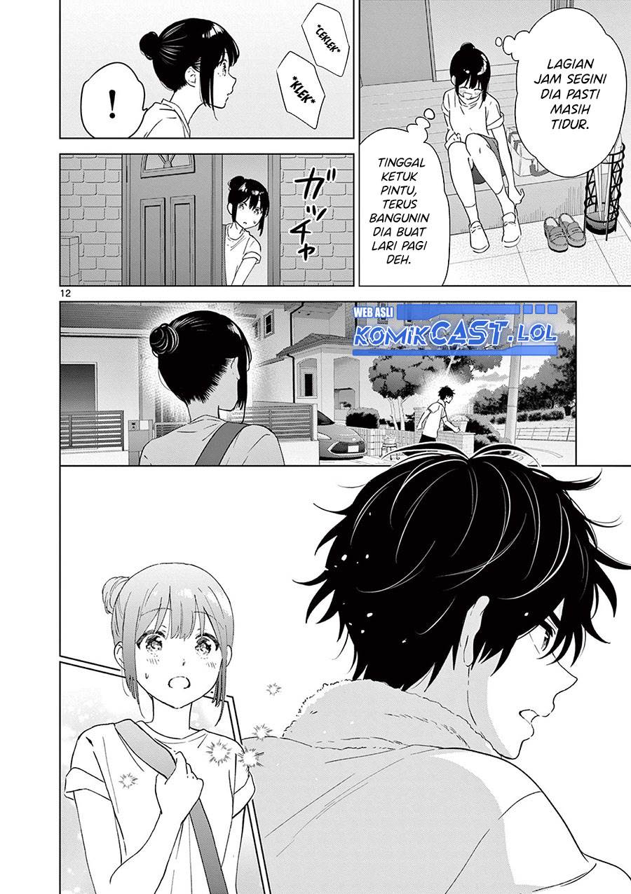 Panel 12