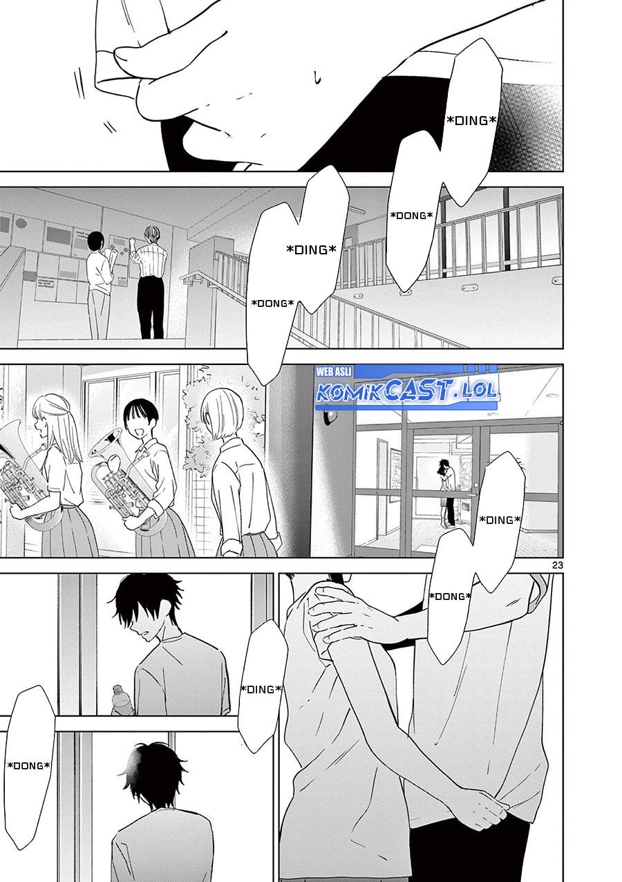 Panel 23