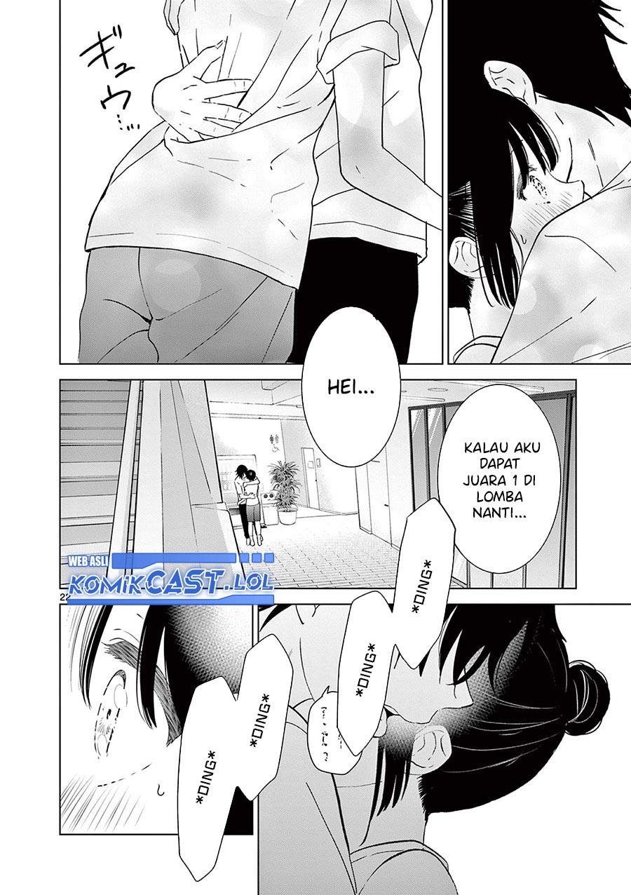 Panel 22