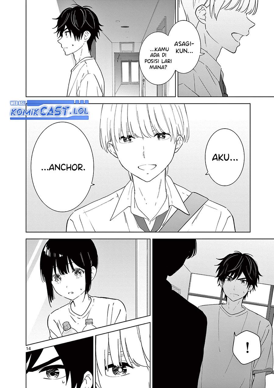 Panel 14