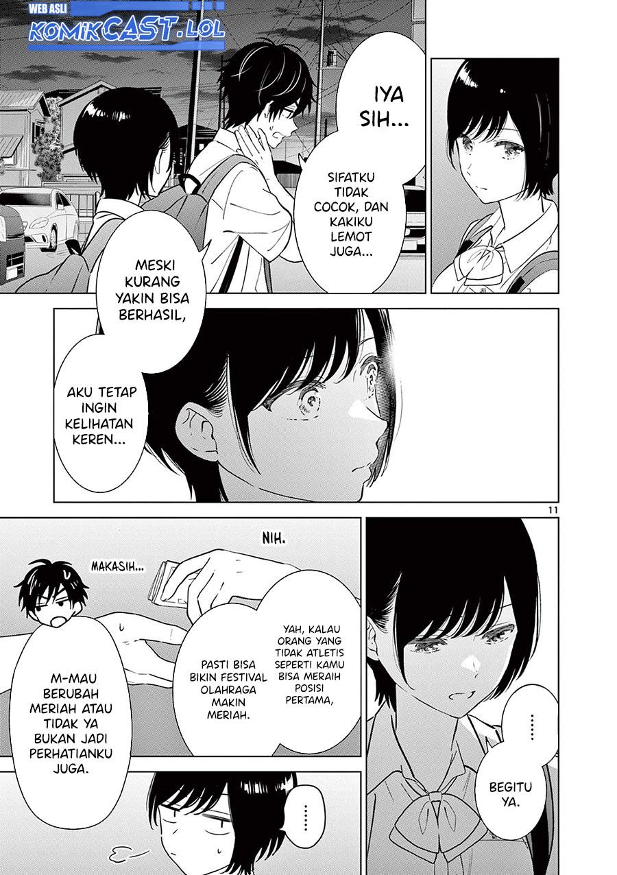 Panel 11