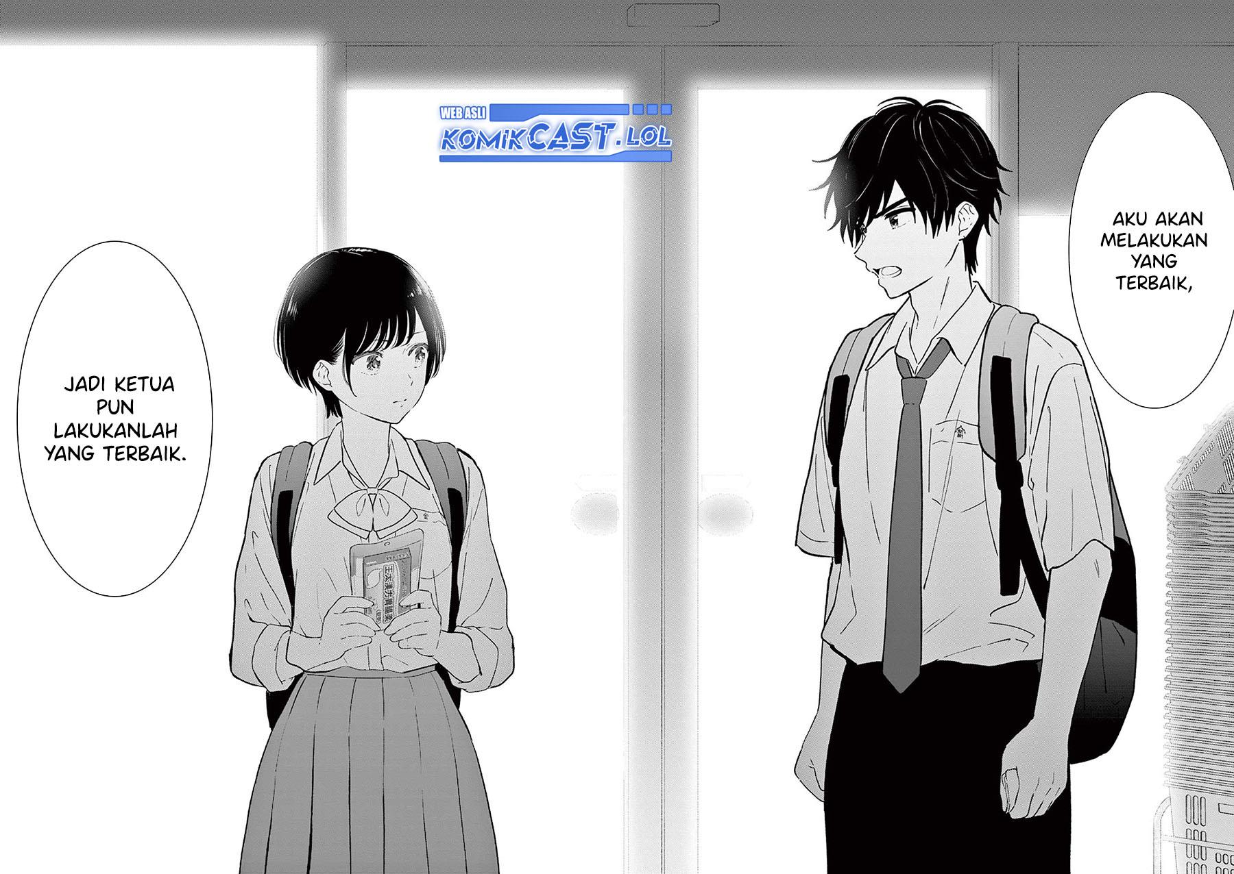 Panel 17