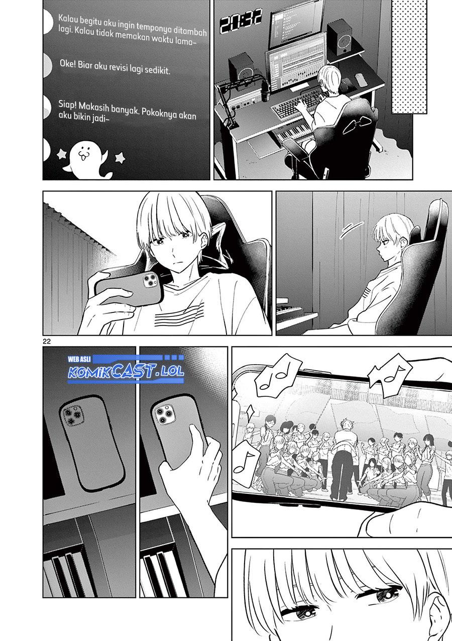 Panel 20
