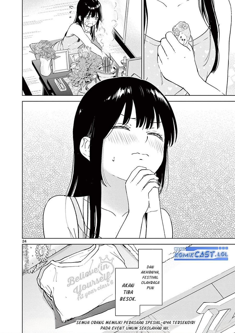 Panel 22