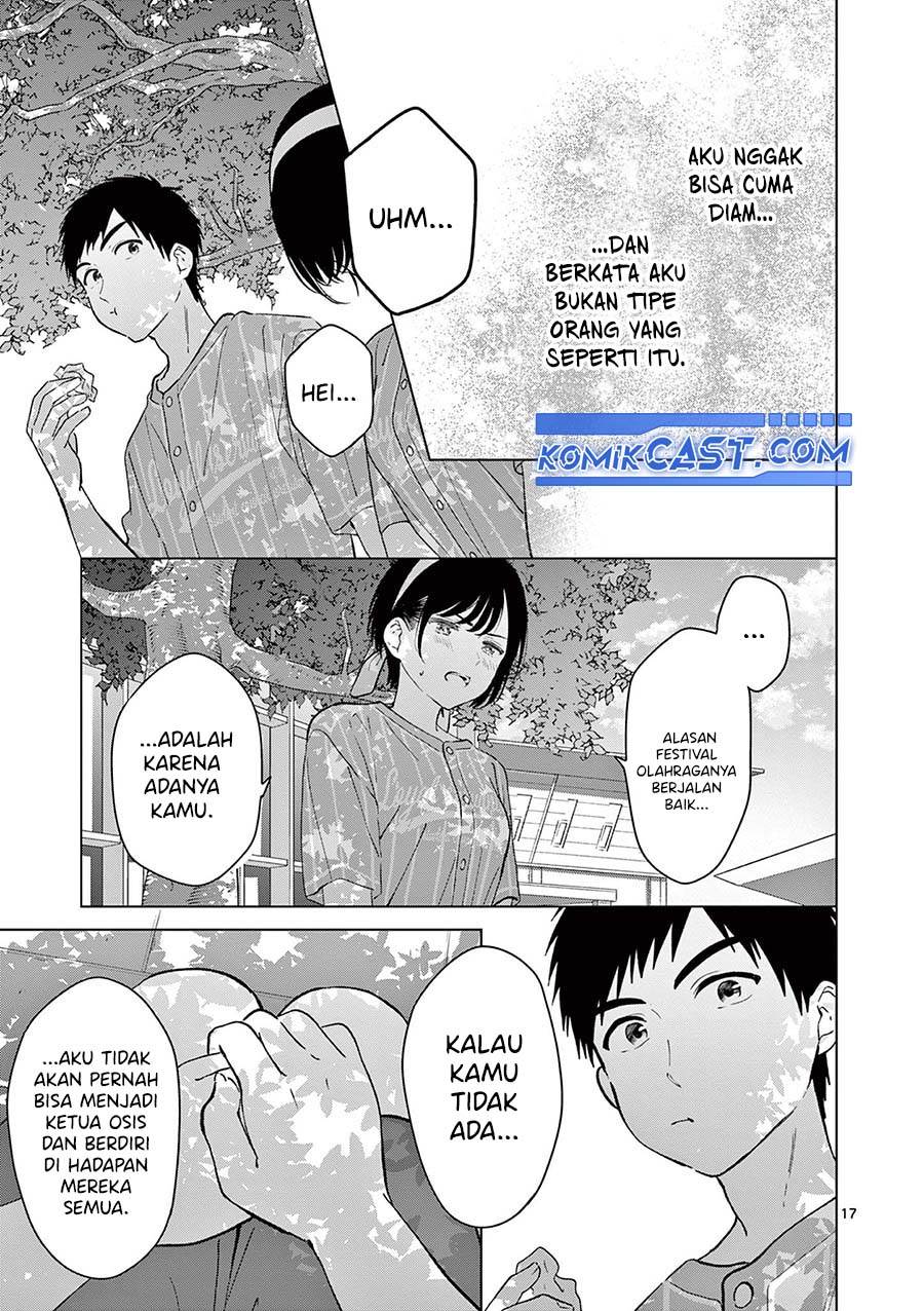 Panel 17